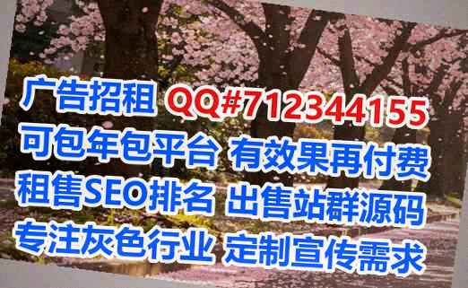 涞源供卵生物医药工作室
